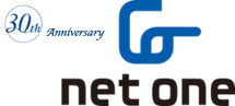 Net One Systems 30th Anniversary
